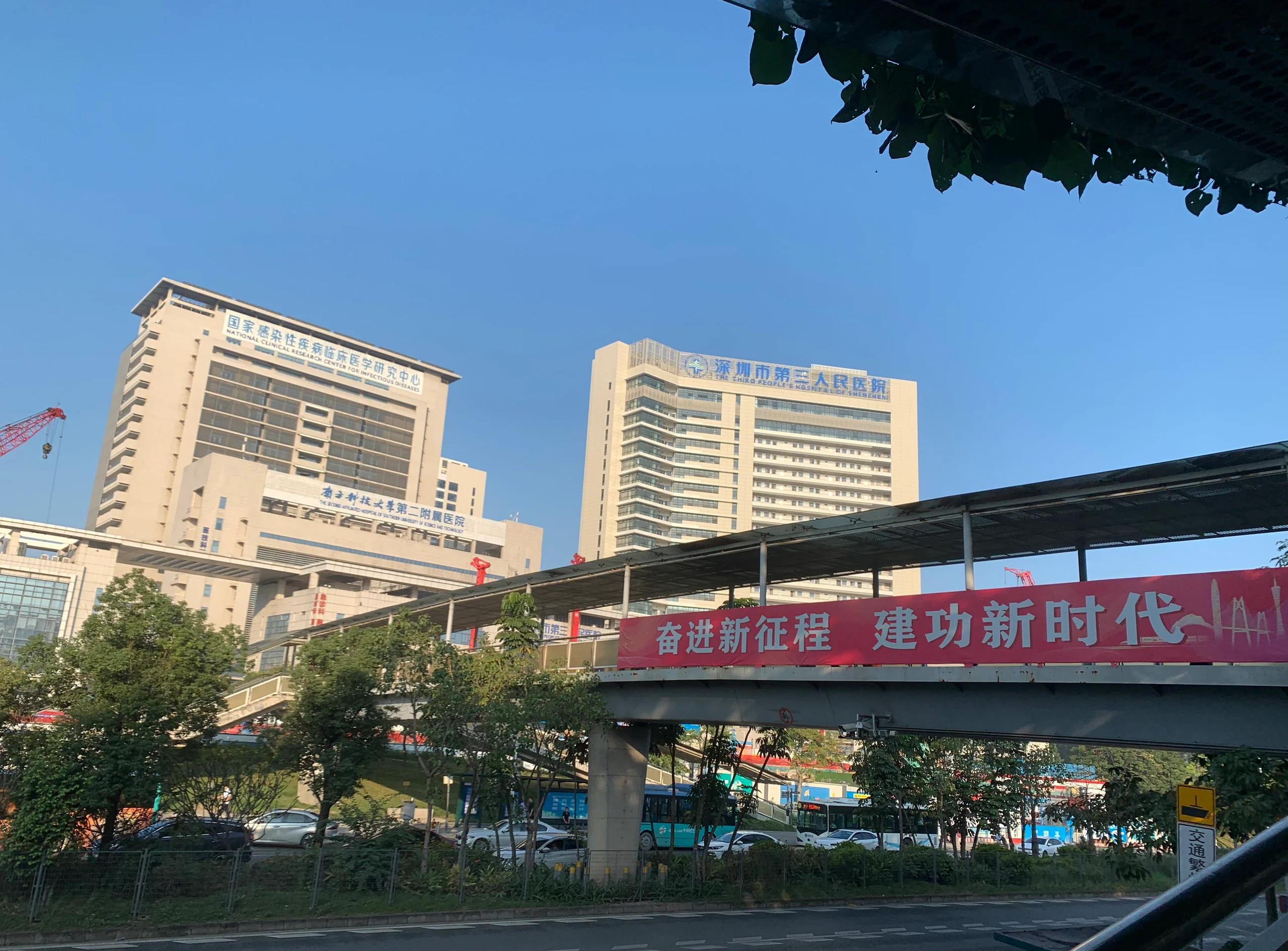 职场人年度体检指南