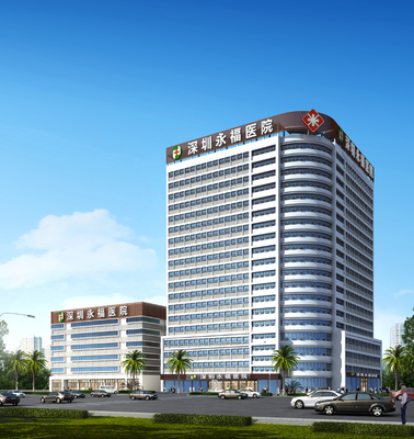 深圳健康体检指南：如何科学定制全面体检项目？